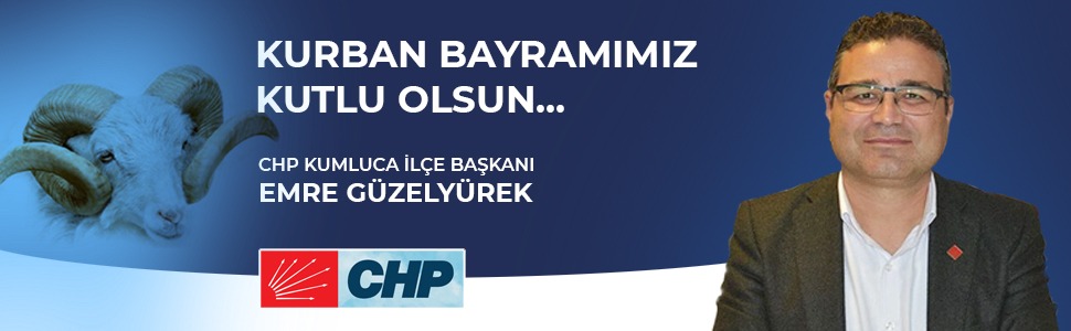 Emre güzel yürek